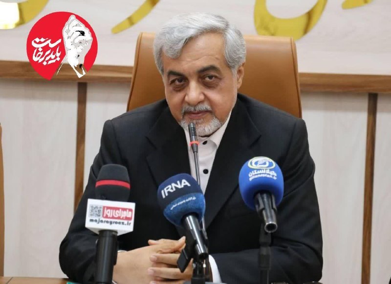 همای خبر گیلان🇮🇷: فرماندار رشت در نشست با خبرنگاران، خبر داد؛ بهرهبرداری از ۳۲۹ پروژه در رشت همزمان با هفته دولتمشروح خبر:https://homaykh