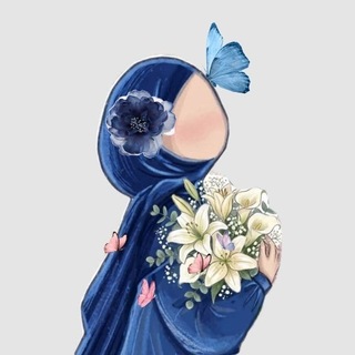 لـ 🦋