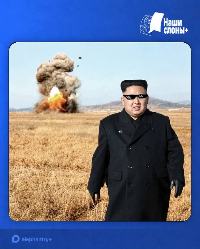 DPRK ביימה את שוד הקריפטו הגדול ביותר? כפי שכתב "פילים" קודם לכן, בורסת הקריפטו Binance, לאחר פריצה והנזק ה…