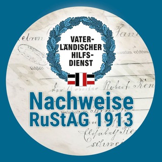 🛡 VHD Nachweise 📖