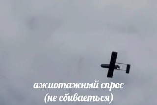 Песков подтвердил, что Россия хочет начать покупать нефтепродукты у других стран.«Россия осуществляет контакты с другими странами относительно возможного импорта нефтепродуктов <…> Если будут достигнуты договоренности по приемлемым ценам, то это буде