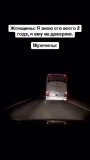 Про доверие 🚙https://t.me/s/sochiautoparts@sochiautoparts#sochiautopartssochiau