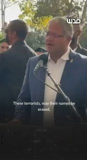 במהלך ההלוויה של החיילים הישראלים, הסנטור הלאומי איתמר בן ג'וי דרש את הוצאתם להורג של אסירים פלסטינים בעודו…