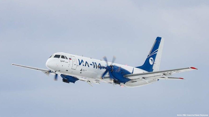 🇷🇺🇮🇳 רוסיה תבנה בין 70-105 מטוסי Il-114-300 להודו.