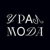 УРАЛ МОДА: документальный кинопроект