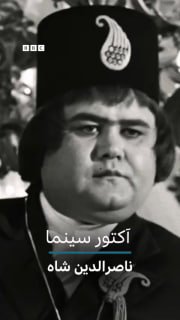 הסרט "Naseruddin Shah Actor Cinema" הוא אחד הסרטים החשובים, היצירתיים והנועזים בתולדות הקולנוע האיראני; יצי…