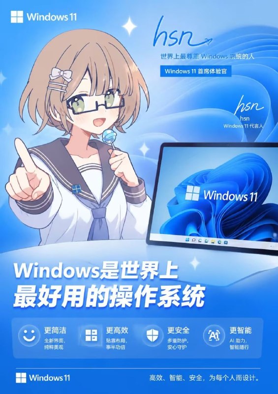 你们两个线下打一架你们两个线下打一架