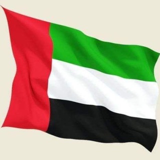 Real Estate sharjah &UAE🇵🇸 عقارات الشارقه الامارات