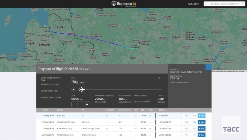 VostokAero: ✈️ Американский военно-транспортный самолет приземлился в Москве, свидетельствуют данные онлайн-систем мониторинга авиат