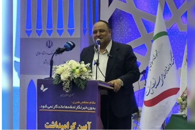 کانال خبری آوای زاگرس: 🔺مظفر تیموری گفت: از مجموع ۱۵۰ واحد مسکن خبرنگاران کرمانشاه، ۱۱۵ واحد طبق وعده پیمانکار تا شهریورماه تکمیل و تحویل میشو