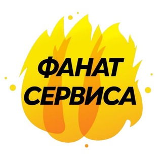 Telegram profile photo for Фанат Сервиса