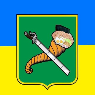 Харків - український аніме-двіж Telegram Group Link