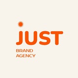 JUST brand agency
