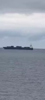 Israeli ship sinks after drone strike in Black Sea