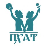 ПХАТ - Пепелендовский Художественный Академический Театр