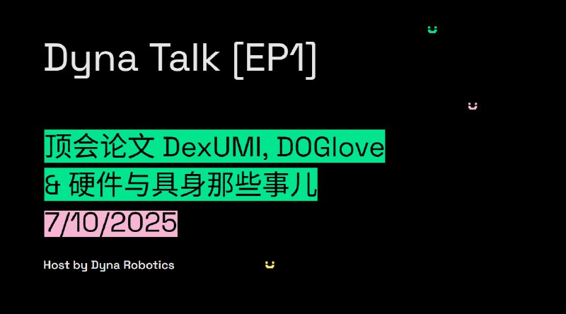 ✈️这次闪现上海的36小时，未免也太充实了！👩‍🏫🧑‍💻在 Dyna Robotics 上海办公室，举办了第一期 Dyna Talk, 邀请了两位超级优秀的清华同学：👩‍🎓Han Zhang (incoming Stanford PhD)，分享了她最新的研究成果 DexUMI 和 DOGlove，还有硬件整活那些事儿，这么硬核的东西都能分享得笑声不断，对硬件passion 真是太有感染力了！🧑‍💻Leo Wang (incoming Maryland U PhD)，分享如何成为一名机器人领域的小红书“网红”