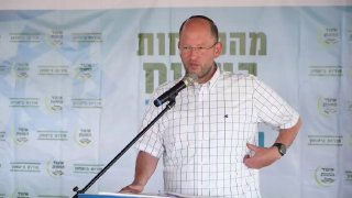 החזית הבאה: חוות חקלאיות סביב בסיסי חיל האוויר והגבול המזרחי
