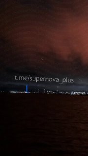 The moment of the strike last night at the oil depot in St. Petersburg.