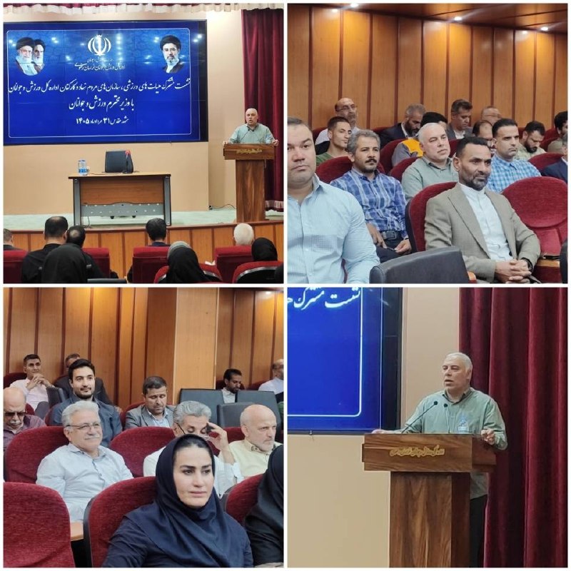 اخبار ورزش و جوانان خراسان رضوی: توسعه ورزش خراسان رضوی در نشست با وزیر ورزش؛ از ظرفیت میزبانی تا مطالبه حمایت از هیأتهادر نشست وزیر ورزش و جوانان با مد