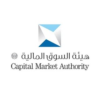 برنامج هيئة السوق المالية CMA GDP