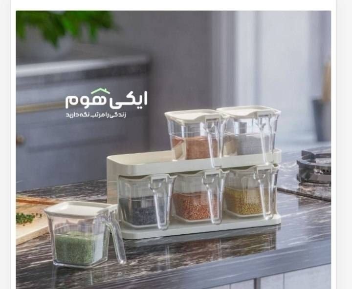 پخش پلاسکو صدف: 🪵 جاادویه لمیز ۲ طبقه 🏭 برند: ایکی هوم 📦 کارتن: ۶ عدد ‌‌‌ ‌‌💲قیمت یک عدد : ۸۶۴/۰۰۰ تومان ◽️ابعاد : ۲۰*۱۰*۳۹❗️فروش ویژه :