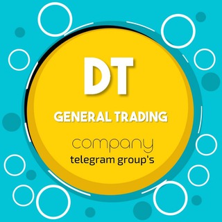 DT llc. 1