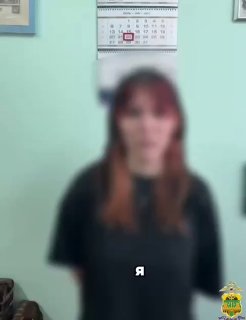 19-летнюю жительницу Краснодара задержали за публикацию видео с горящим складом Wildberries. Её заставили извиниться на камеру.После атаки дронов на склад Wildberries в Краснодарском крае в местных телеграм-каналах распространился ролик с участием девушки,