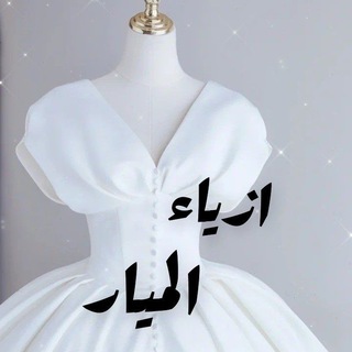 كروب استفسارات ميار🌹
