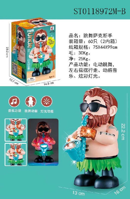 APZ TOYS: 3033*60 PCS