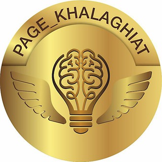 Telegram profile photo for پیج خلاقیت™