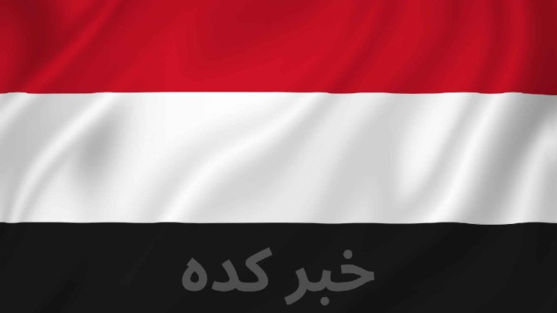 خبر کده: روبیو خواستار پایان حملات به عربستان شدوزیر امور خارجه آمریکا در واکنش به حملاتی که منجر به کشته شدن یک شهروند آمریکای