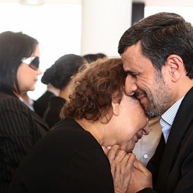 آنتی اکسیدان: از ونزوئلا میلیاردها دلار درآمد نفتی به آمریکا رسید و یک بوس و بغل از ننه چاوز به ما!@Antioxidantاز ونزوئلا میلیاردها دل