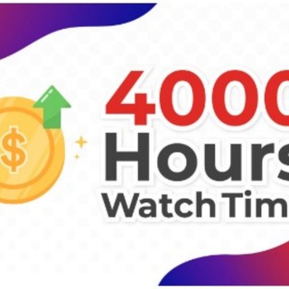 Youtube, Watch Hour, and Different Social Media.የታማኞች ዩትብ መደማመሪያ ቦታ