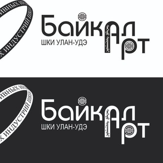 Telegram profile photo for Байкал Арт Школа Креативных Индустрий Бурятии