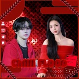 Chilli.flood