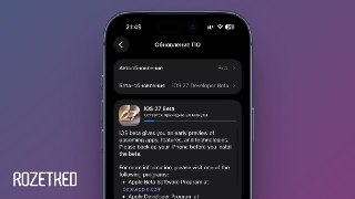 Случилось неприятное: из-за новых ИИ-функций Apple лишила обновлений большинство моделей Apple WatchКомпания оставила за бортом сразу четыре поколения часов от Series 6 до Series 9 включительно, первую Ultra и SE 2. Мы собрали заметку, какие устройства не 