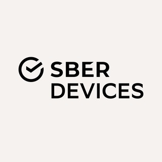 Telegram profile photo for Устройства Sber с ассистентом Салют