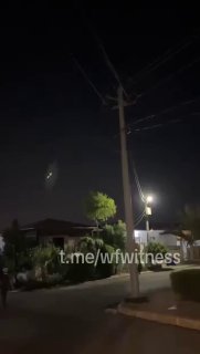 צילומי היירוטים