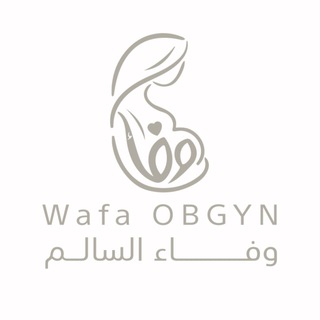 Telegram profile photo for Wafa OBGYN