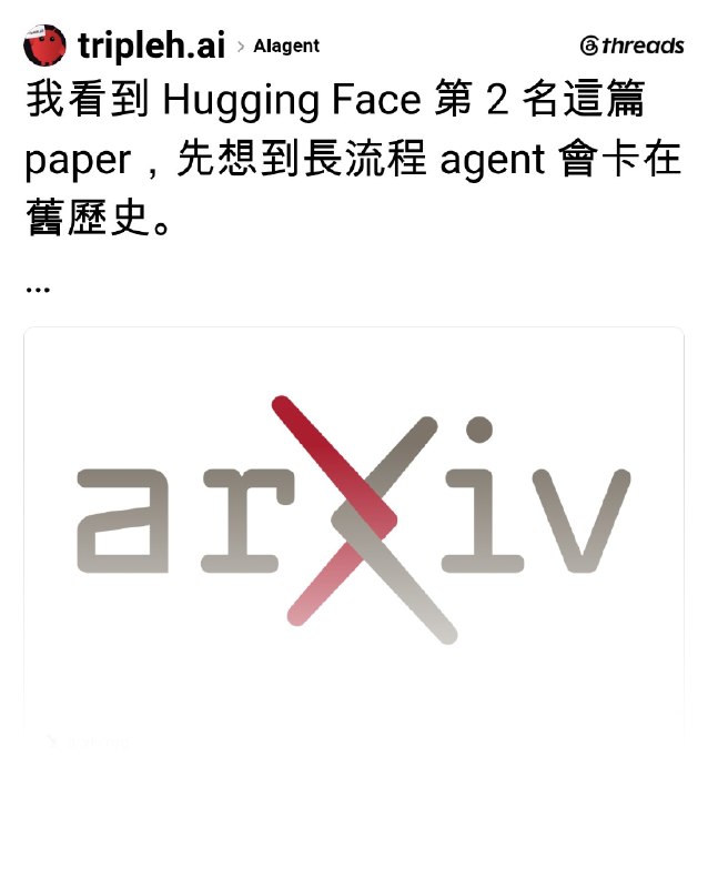 TripleH.AI (@tripleh.ai) on Threads