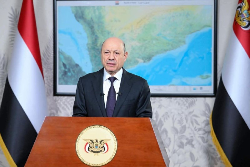 ‏الرئيس رشاد العليمي يعلن في خطاب وجهه للشعب اليمني بمناسبة العيد الوطني لقيام الوحدة، عن رؤية الدولة المستقبلية (البرنامج السياسي الجديد) ا