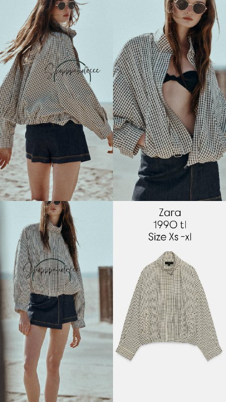 Shoppaholicc: رسانه پست