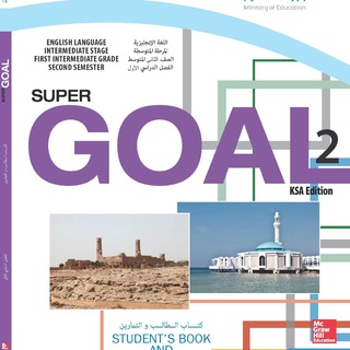 Telegram profile photo for بدر الشهري 2 Super Goal