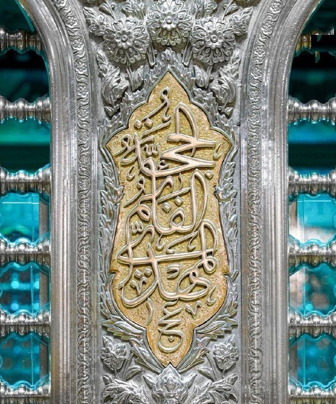خبرگزاری صداوسیما-گیلان🇮🇷: 🗓 فردا یکشنبه ۱ شهریور ۱۴۰۵ هجری خورشیدی ،۱۰ ربیع الاول ۱۴۴۸هجری قمری و ۲۳ آگوست ۲۰۲۶ میلادی است.#اوقات_شرعی_رشتاذان صبـ