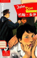 书名:约翰 多伊作者:（英）摩西（Moses A.）著；贺晓丽，秦怡编译出版:北京：北京语言大学出版社年份:2015页数:64SSID:14012323ISBN:7561941539文件：PDF/7.53MB | ZIP/5.54MB搜索：豆瓣 | 联盟 | 安娜频道：点击关注 | 贡献书籍群组：点击加入 | 异常反馈助手：点击搜索|书籍/影视/音乐