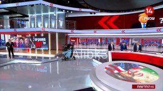 ערוץ 14 בעברית: