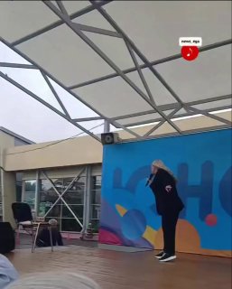 видео