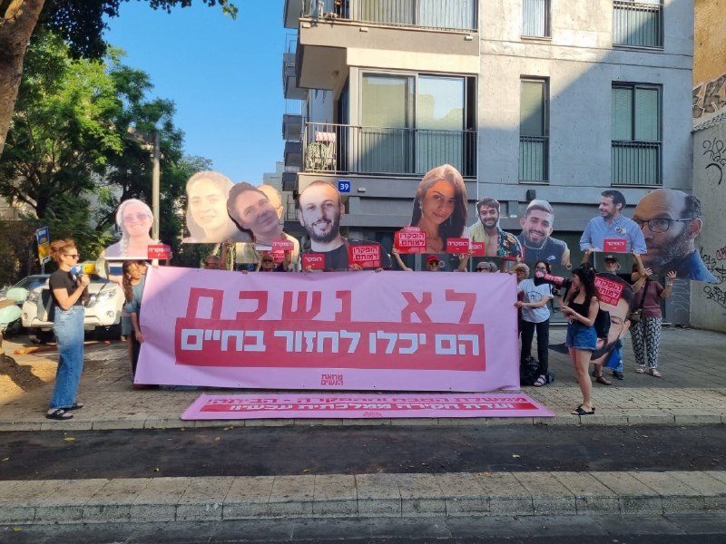 מבזקן 12