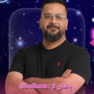 Telegram profile photo for ریاضی آریان حیدری