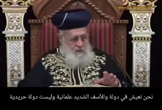 דואר של חיזבאללה